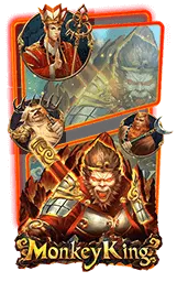 เกมแนะนำ ap88