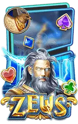 เกมแนะนำ ap88